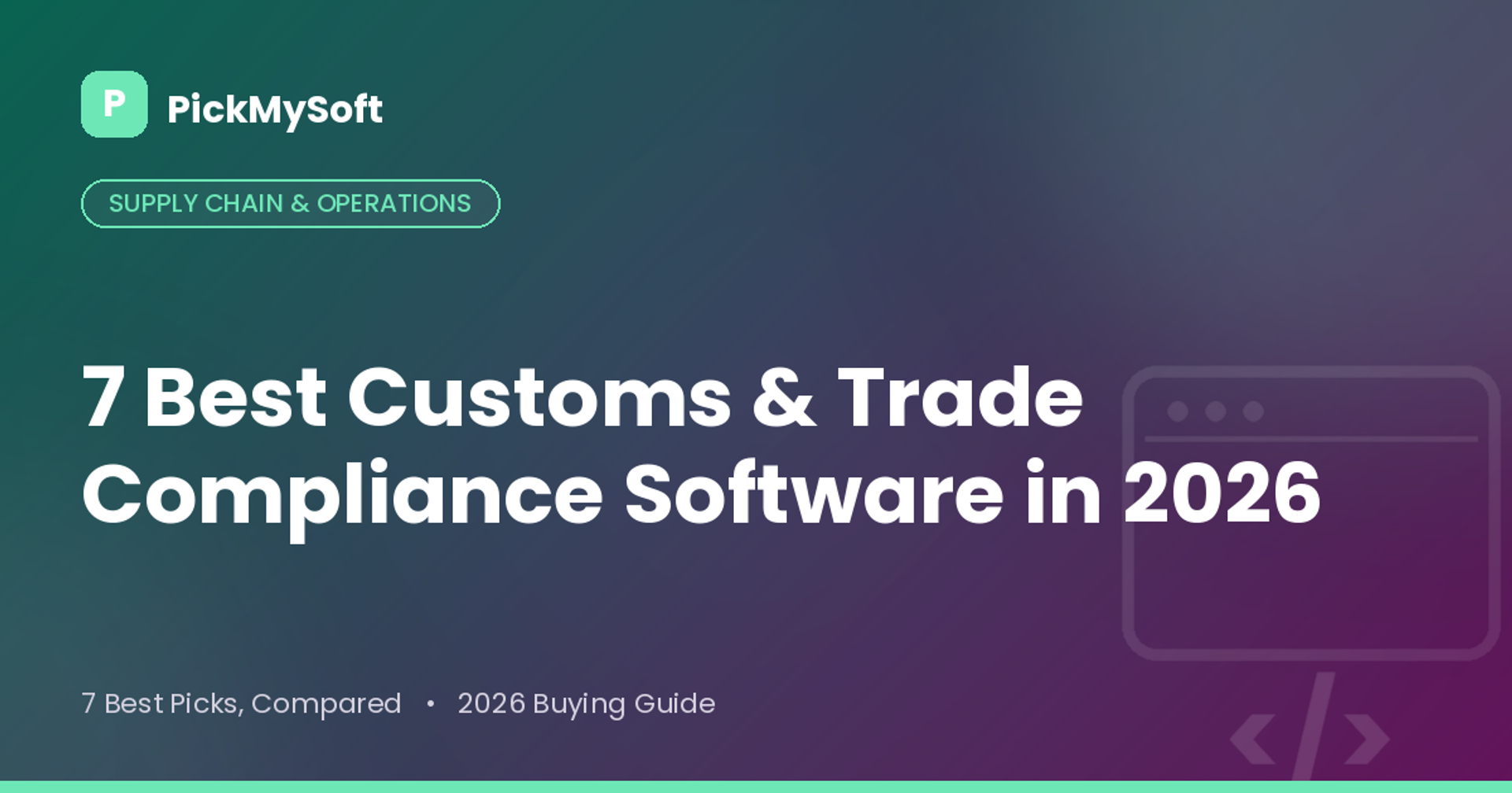 Best Customs & Trade Compliance Software