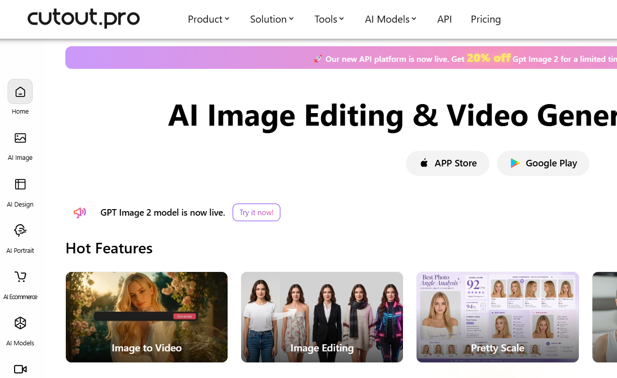 cutout pro image enhancer