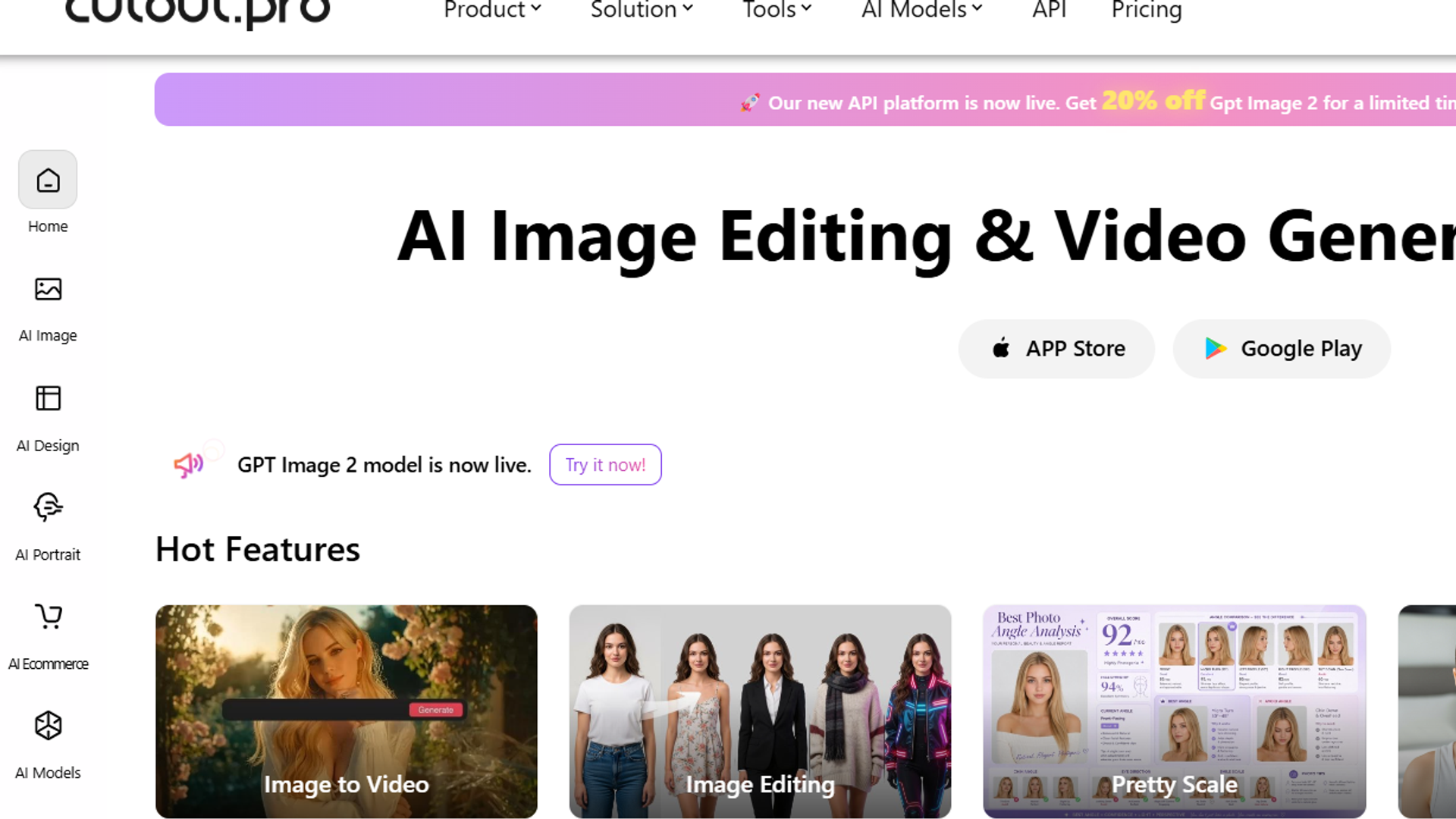 cutout pro image enhancer
