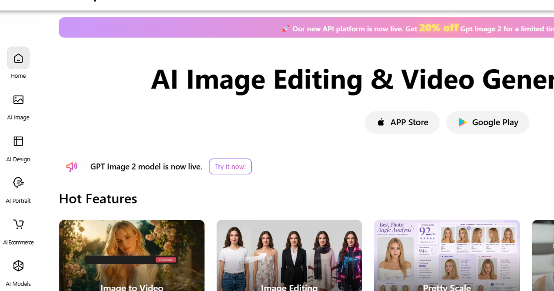 cutout pro image enhancer