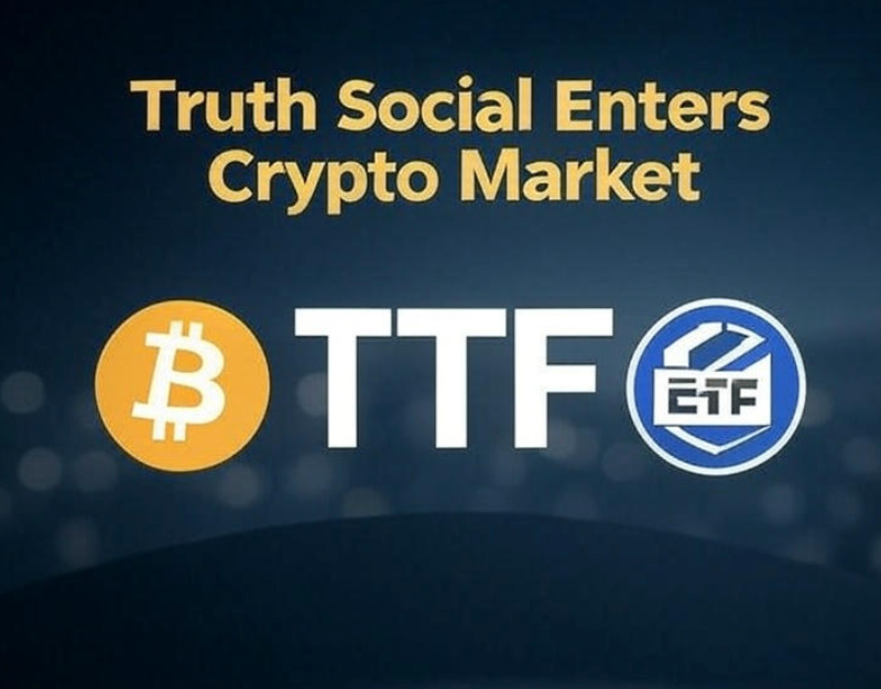 Trump 相關媒體平台 Truth Social 申請比特幣 ETF - 你需要知道的一切