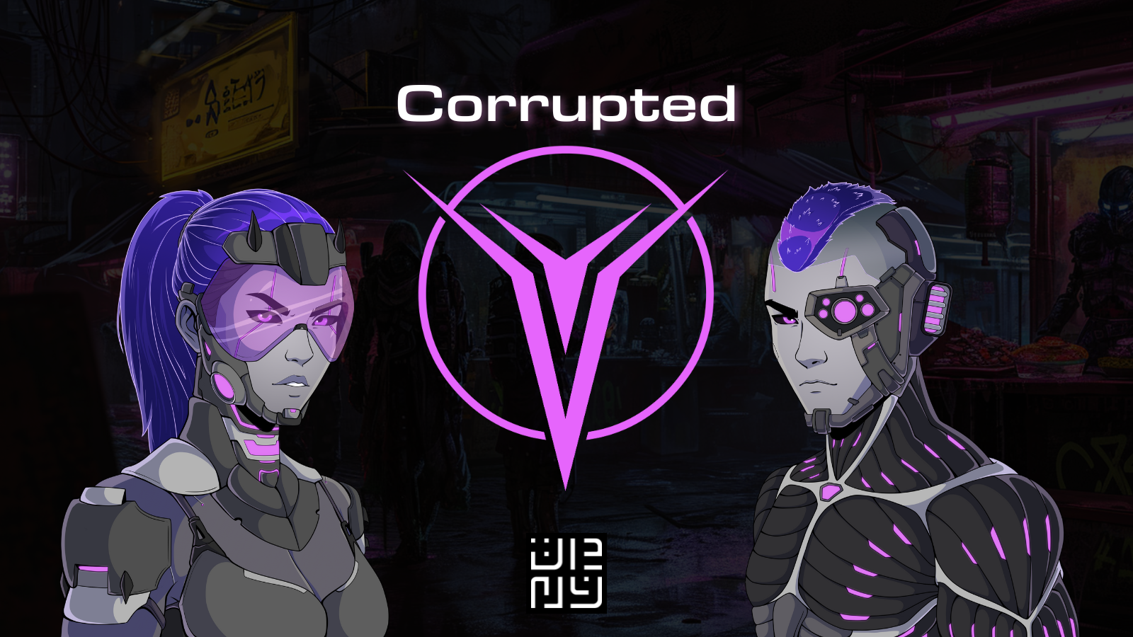 The Corrupted