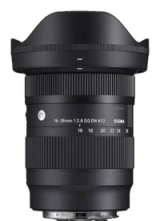 Sigma 16-28mm f/2.8 DG DN