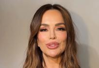 SEVERININA ZAHVALA: 'U početku bijaše riječ'