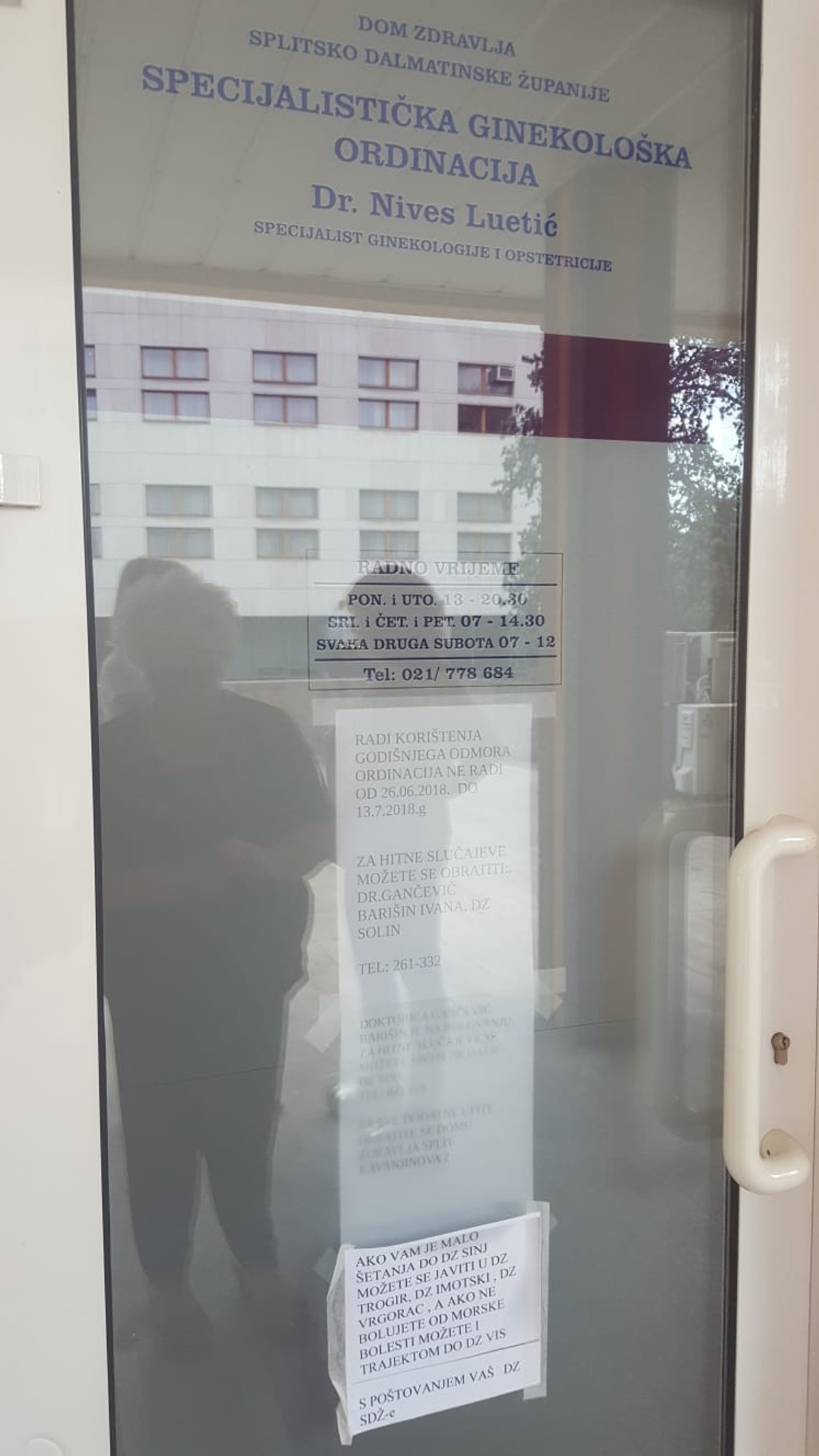 Godišnji odmor u ginekološkoj ordinaciji: Ako ne bolujete od morske bolesti, možete i trajektom do Doma zdravlja Vis