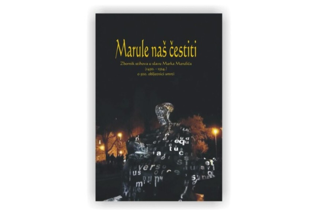 KNJIŽNICA DALMATINA Božićno-novogodišnja večer poezije