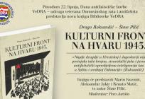 ČETVRTAK Predstavlja se knjiga 'Kulturni front na Hvaru 1943.'