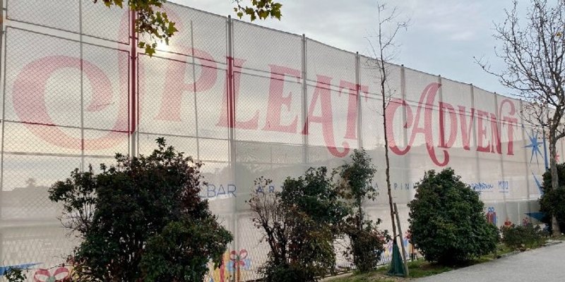 SPLEAT ADVENT: Dođite na spektakularno otvorenje adventa na Starom placu