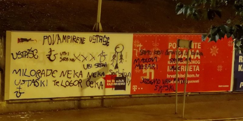 DA SE BOLJE RAZUMIJEMO 'Milorade, neka, neka, ustaški te logor čeka'