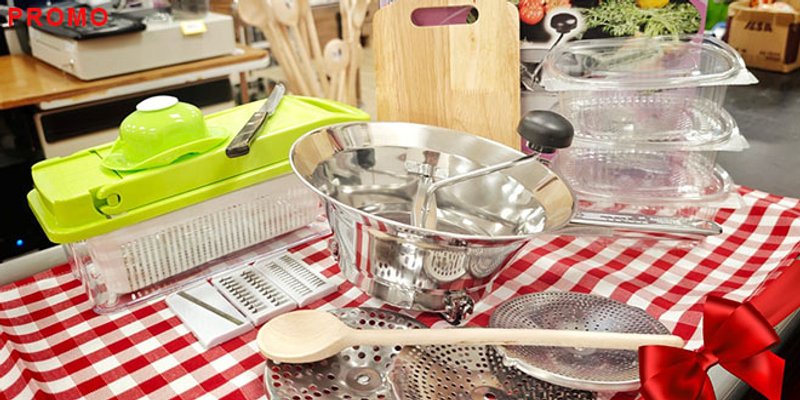 NIRS vam poklanja sve za zimnicu!