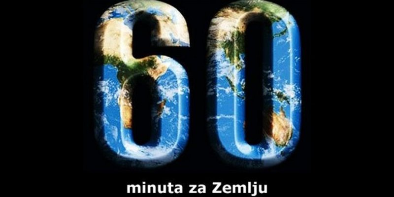 Sat za planet Zemlju