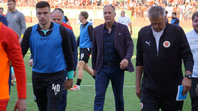 Oglasio se Štimac, referirao se na zastavu bivše Jugoslavije na tribinama