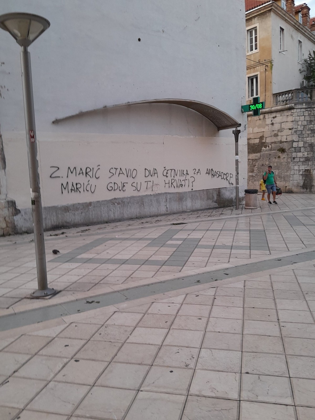 Poruke protiv Darija Srne na Zapadnoj obali, a u Marmontovoj protiv Marića