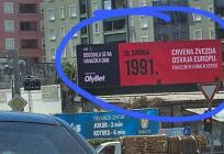 KAKAV GAF Usred Splita podsjećaju na povijesni uspjeh Crvene zvezde!