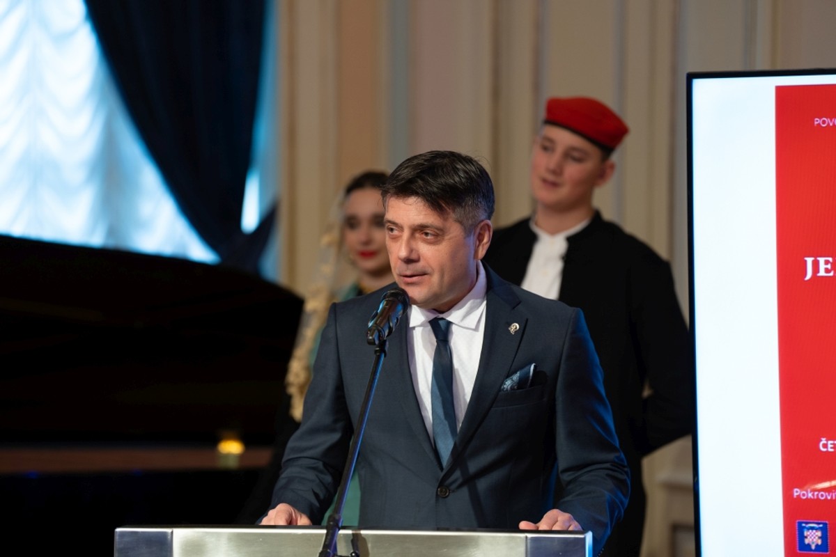 Svečana akademija FA Jedinstva | Foto: Mario Buličić