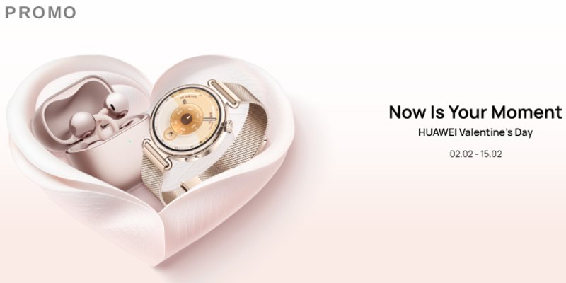 Proslavite Valentinovo uz Huawei ponude 'Sada je vaš trenutak'