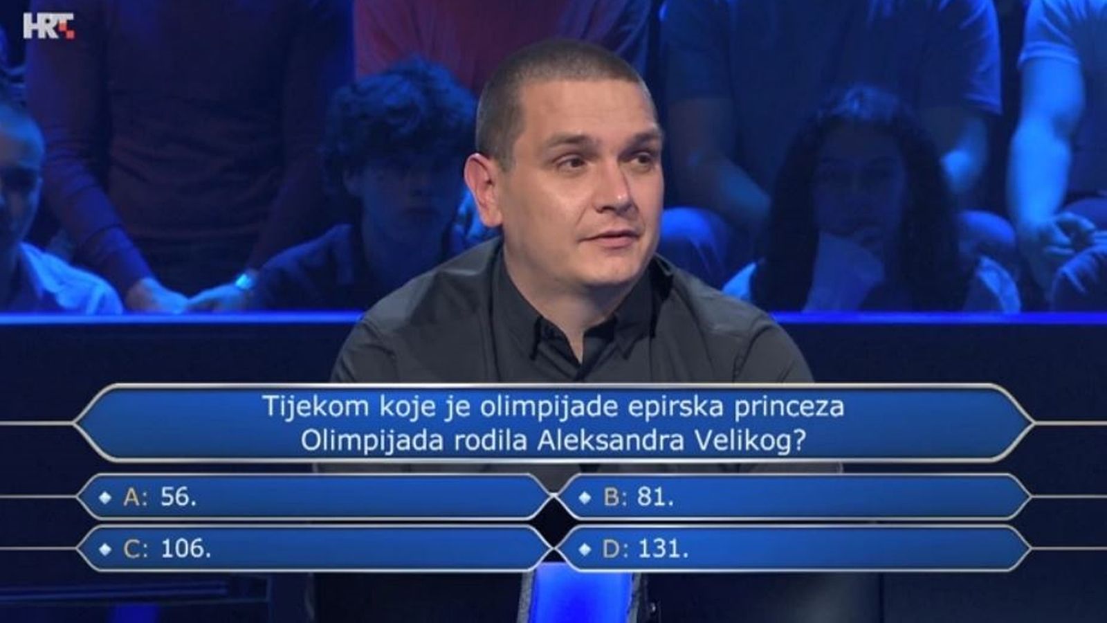 TKO ŽELI BITI MILIJUNAŠ? Splićanin otvorio 13. pitanje, kući otišao s 18.000 eura