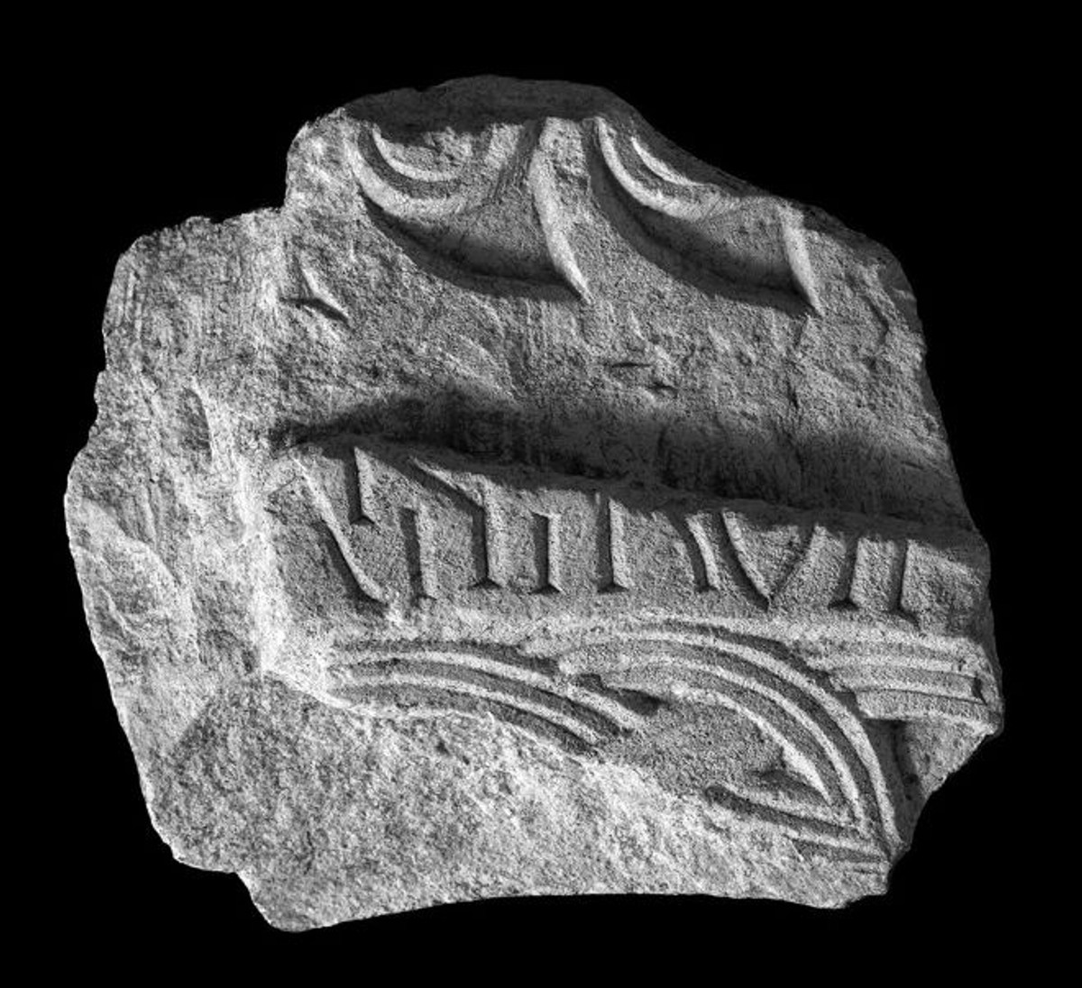 Predavanje 'Osmi natpis kneza Branimira' izv. prof. dr. sc. Ivana Basića na FFST-u