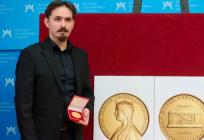 Kraljica Jelena Slavna dobila svoju medalju: Jedan od malobrojnih primjeraka uručen i papi