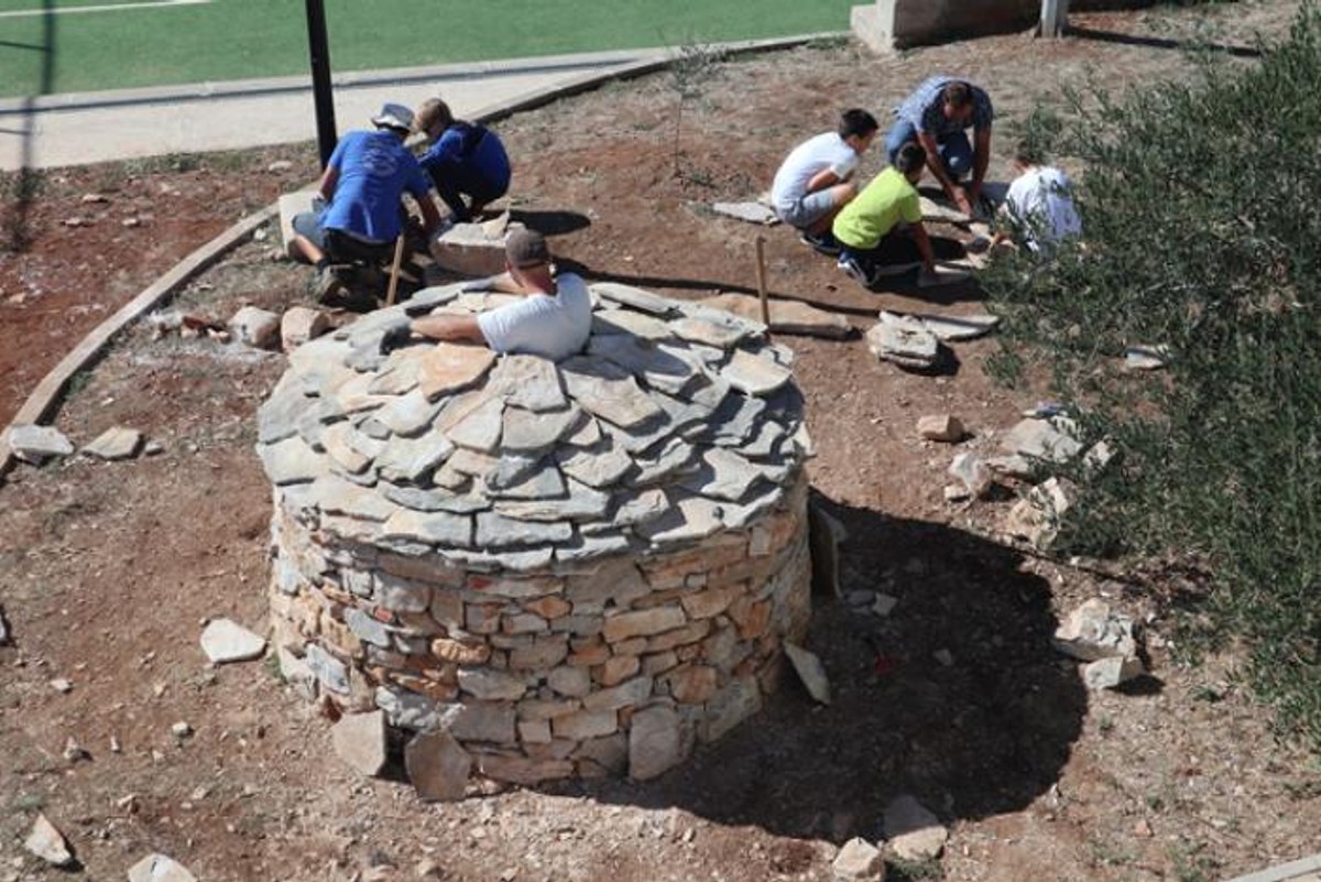 Osnovna škola Grohote