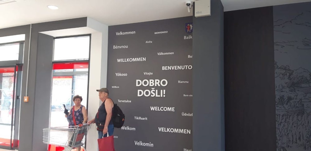 Hipermarket u Baškoj