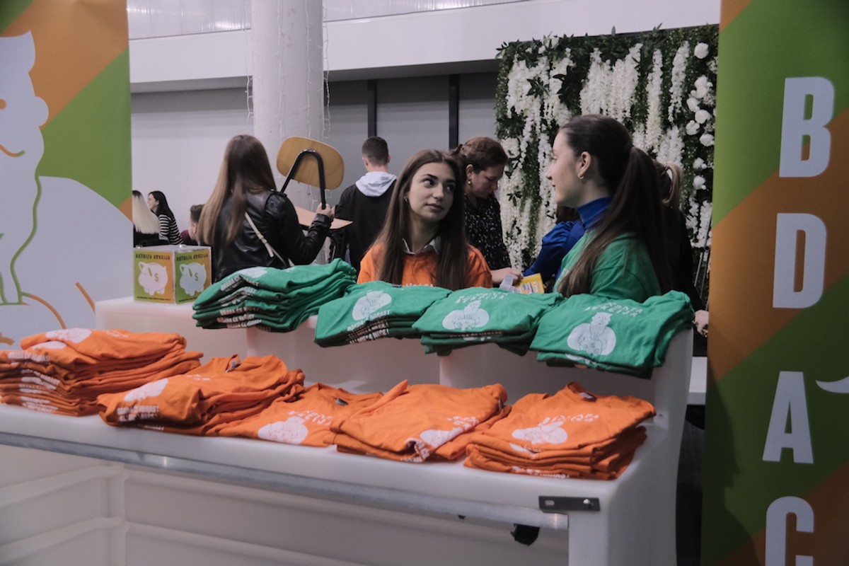 Splicka scena na Kampusu | foto: Dean Bubić