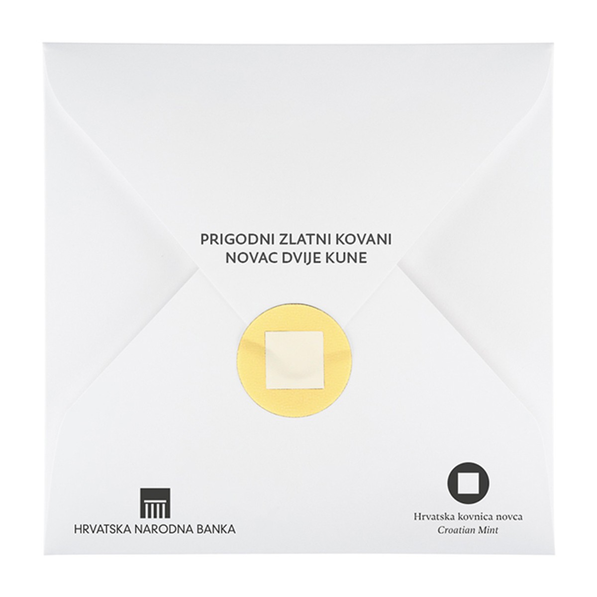 U prosincu stiže nova kovanica: Dvije zlatne kune