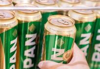 NOGOMET, EKIPA I LJETO Otvaraju se prijave za Pan Zlatni kup Solin 2026.