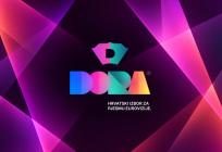 Otvoren natječaj za Doru 2027. godine
