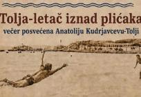 Zanimljiv tjedni program GK Marka Marulića