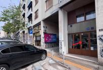 Novi natječaj Državnih nekretnina: Za zakup 25 poslovnih prostora, najmanji od njih je u Splitu