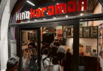 Počeo Split film festival, ovi su naslovi danas u programu