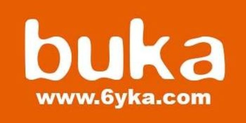 BANJA LUKA: Hakeri ponovno srušili neovisni portal 'Buka'