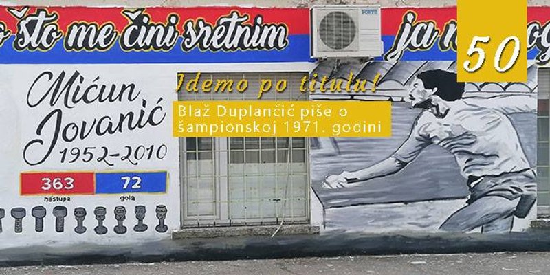 KAŠTEL GOMILICA JE S RAZLOGOM PONOSNA: 'Najbolje se gradio u cijeloj ligi, a imao je i idealan zadnji pas' 