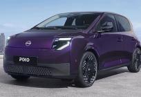 Nissan predstavio PIXO: mali auto s velikim ambicijama - proizvodit će se u Novom Mestu