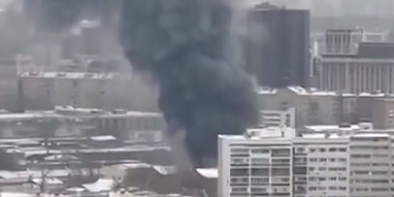 VIDEO Gori centar Moskve