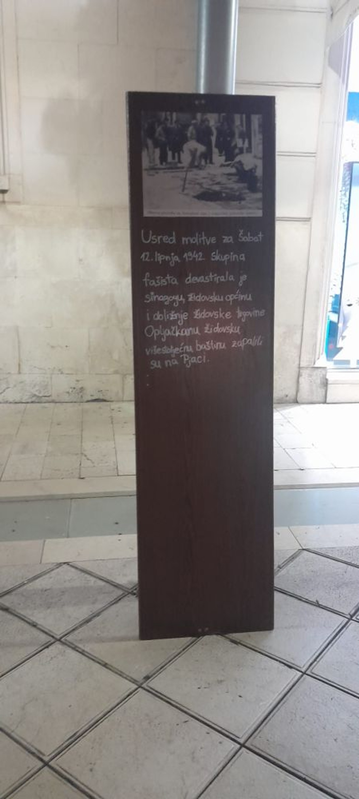 Mladi Splita - Izložba u Marmontovoj