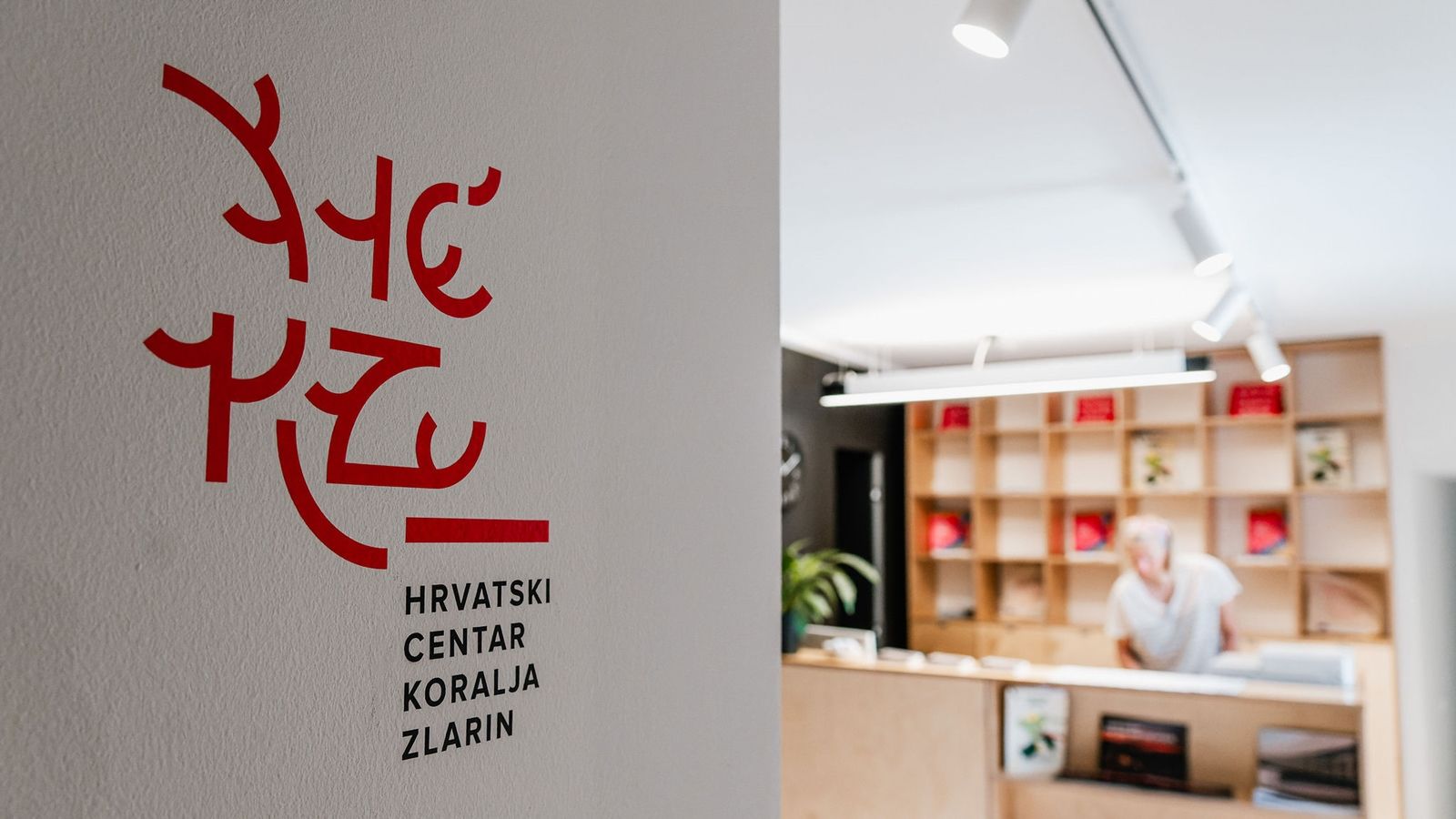 EUROPA NOSTRA 2026. Hrvatski centar koralja Zlarin jedan je od dobitnika Europske nagrade za baštinu