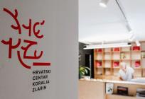 EUROPA NOSTRA 2026. Hrvatski centar koralja Zlarin jedan je od dobitnika Europske nagrade za baštinu