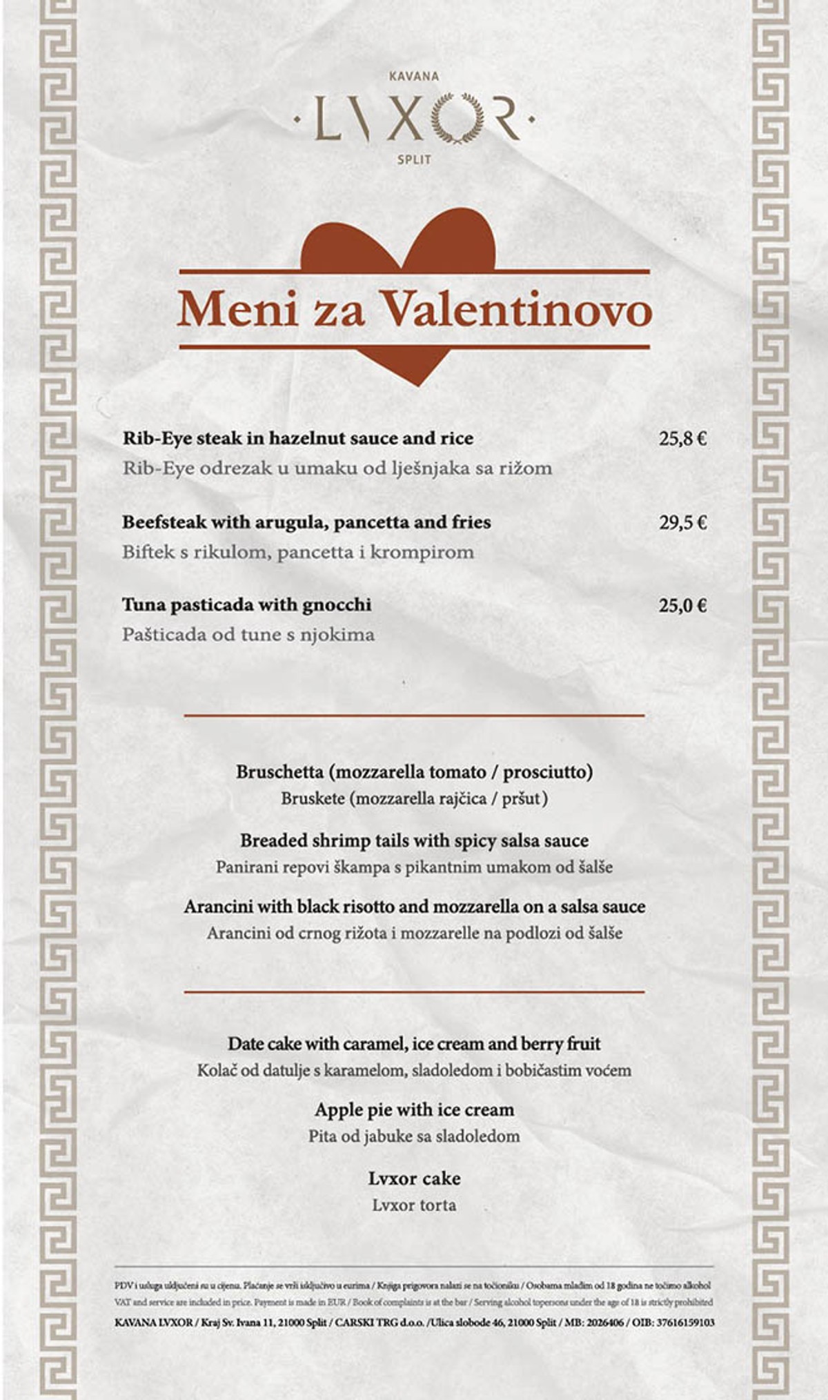 Valentinovo u restoran/kavani Lvxor