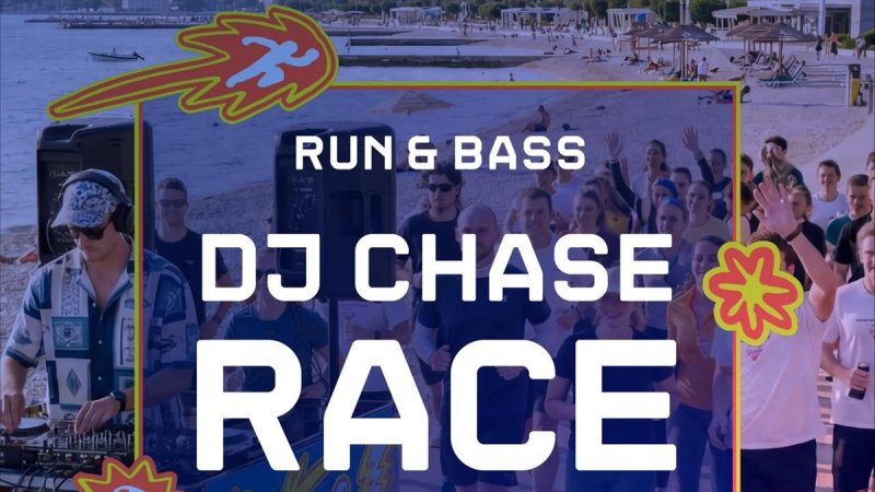 DJ Chase Race stiže na Žnjan: Trčiš za DJ-em ili ostaješ kod kuće?