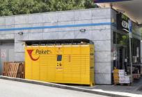 Hrvatska pošta širi mrežu paketomata u Dalmaciji