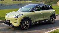 Električni gradski automobil za 21.990 eura - u Hrvatsku je stigao Geely E2