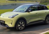 Električni gradski automobil za 21.990 eura - u Hrvatsku je stigao Geely E2
