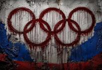 HUD pozvao Hrvatsku da podrži inicijativu protiv povratka Rusije i Bjelorusije u sport