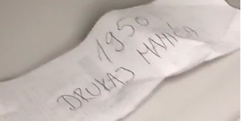 VIDEO Torcida na Anfieldu ostavila poruku Lovrenu