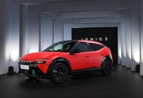 SVJETSKA PREMIJERA HYUNDAI IONIQ 3: Najnoviji model iz električne obitelji