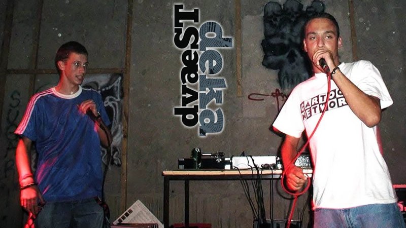 IZAŠAO JE 'DVAEST DEKA' Zajednički album Kreše Bengalke i Yurija