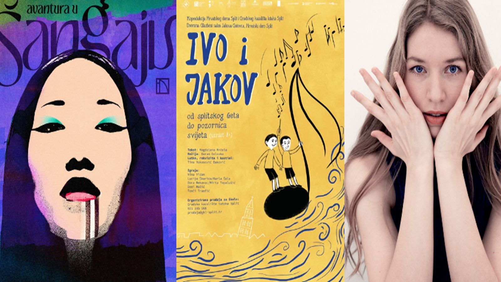 Sudamja 2026. u Tijardoviću