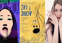 Sudamja 2026. u Tijardoviću